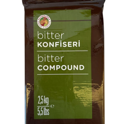 شوكلاتة غامق  (ALT 58)