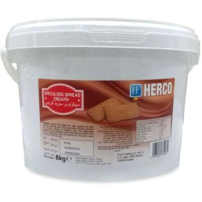 سبيكولوس سبريد كريمي