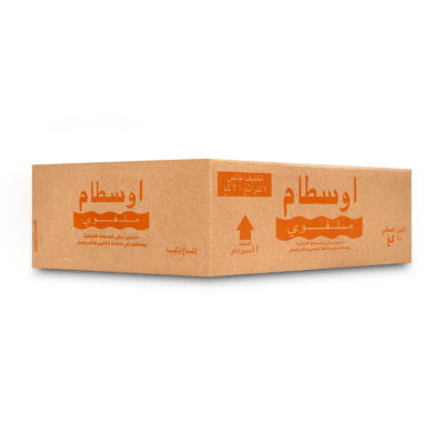 اوسطام ملفوي ( شرائح)