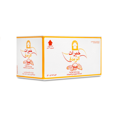 اوسطام خيرات الزبدة